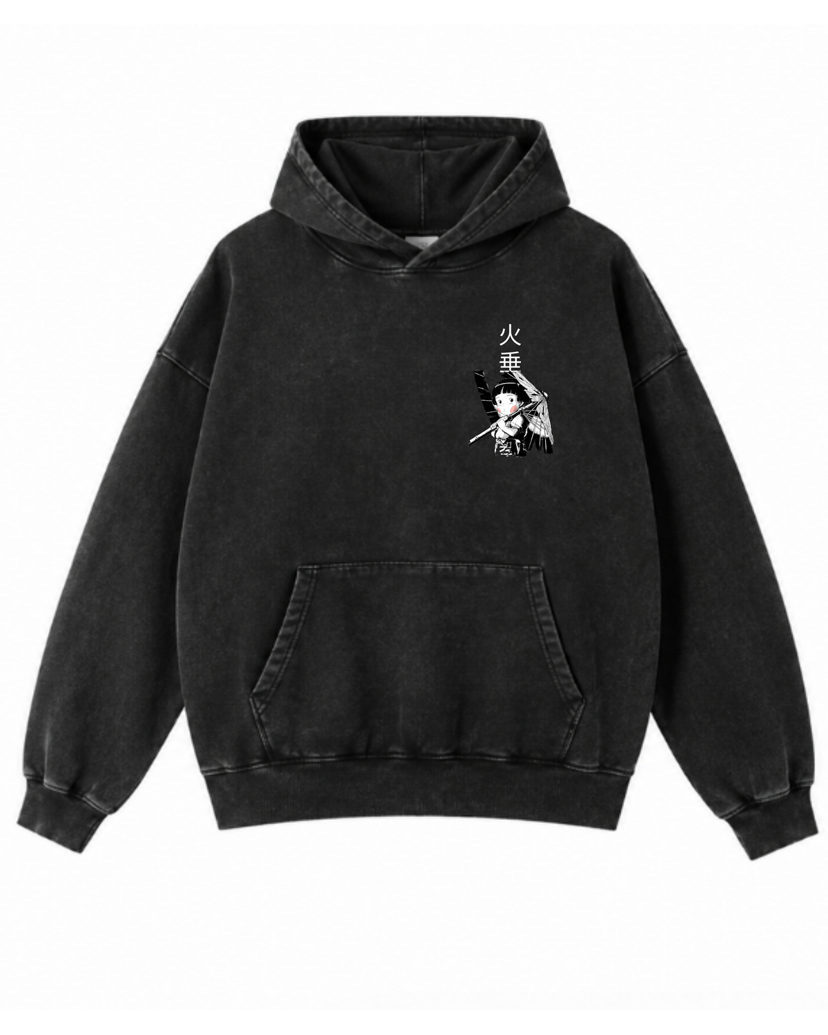 Seita & Setsuko | Polerón Studio Ghibli Oversize Acid Wash