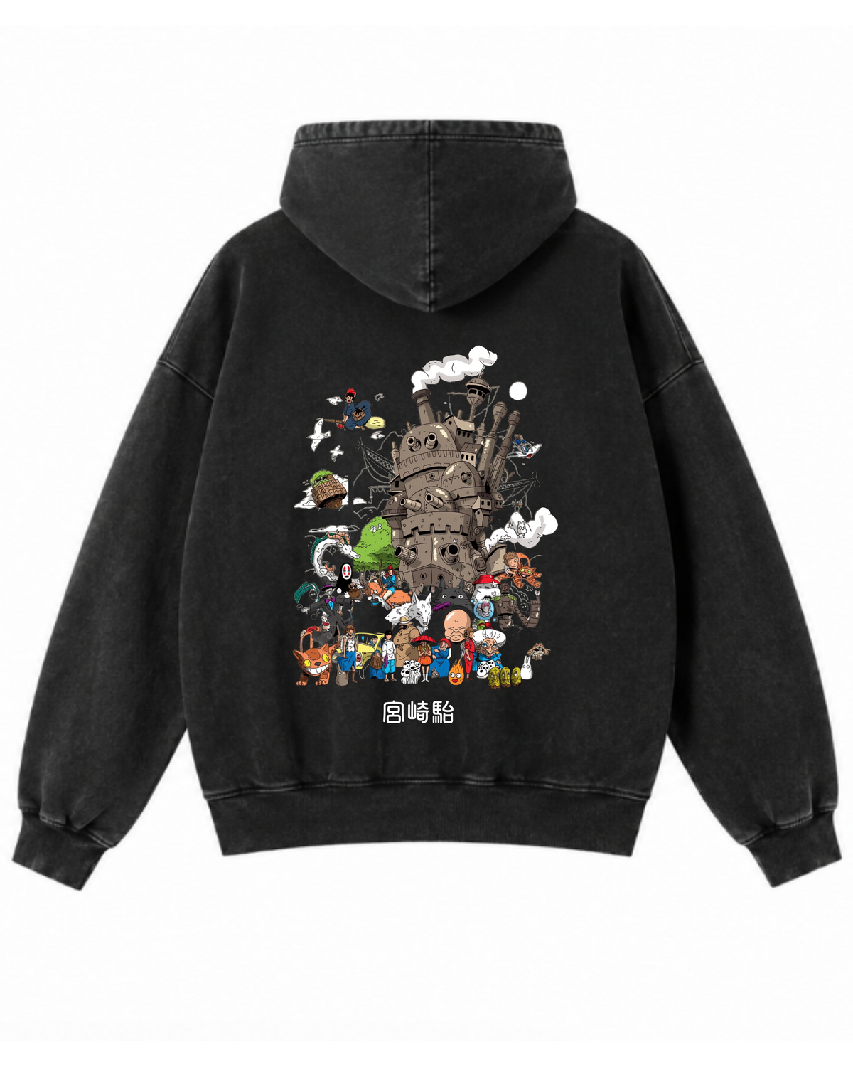 Moving Fortress | Polerón Studio Ghibli Oversize Acid Wash