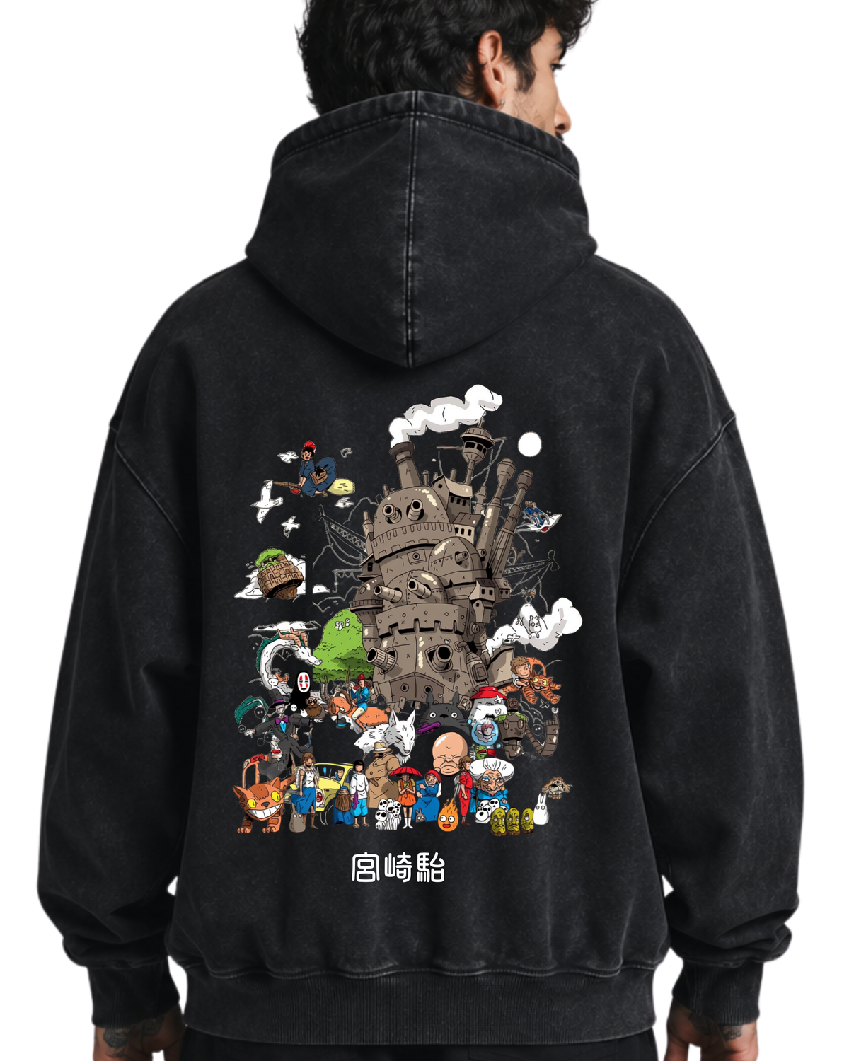 Moving Fortress | Polerón Studio Ghibli Oversize Acid Wash