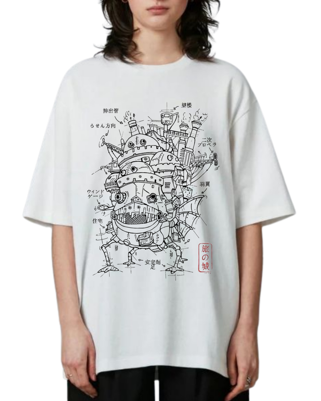 Polera Algodón The Last Spell — Studio Ghibli