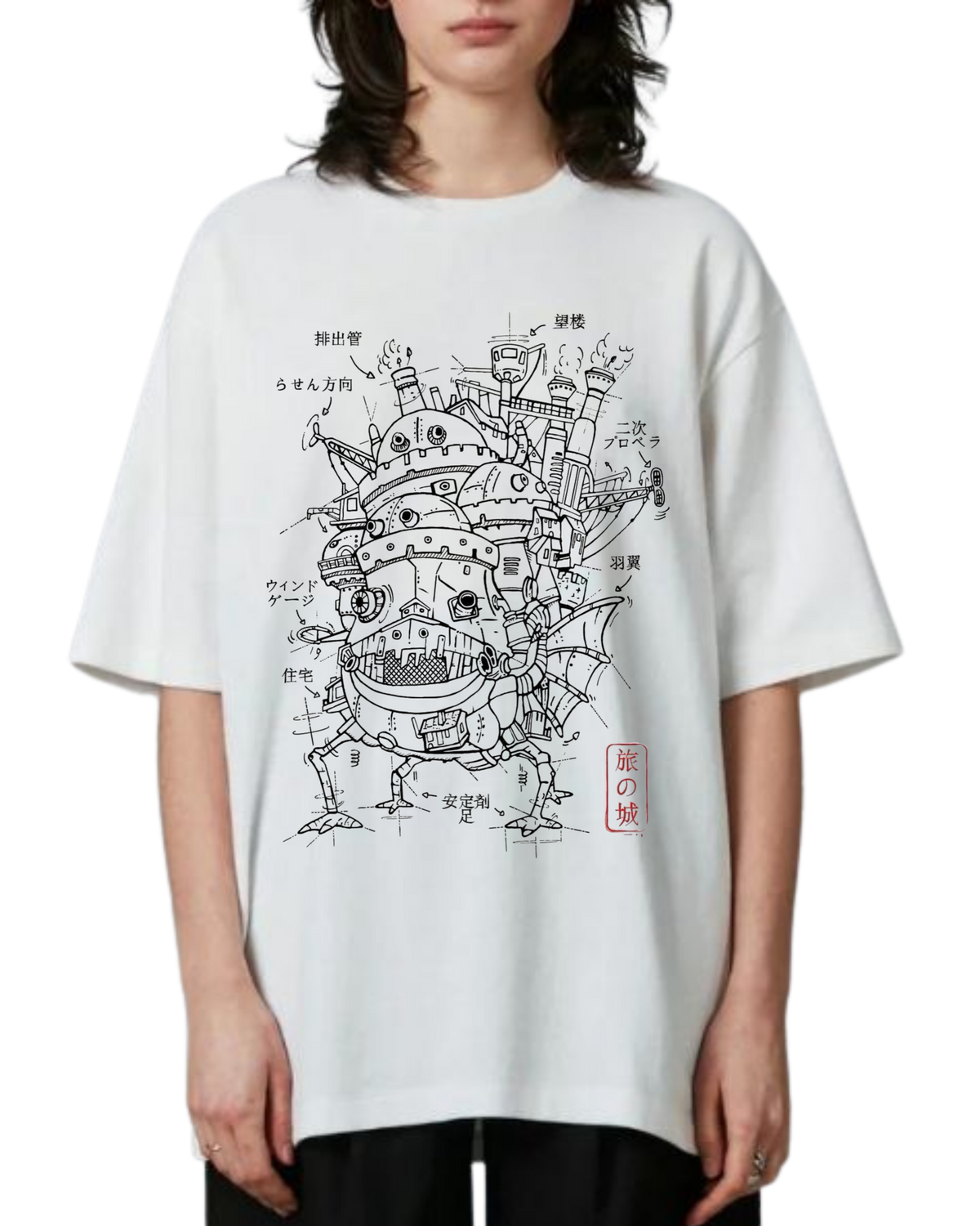 Polera Algodón The Last Spell — Studio Ghibli