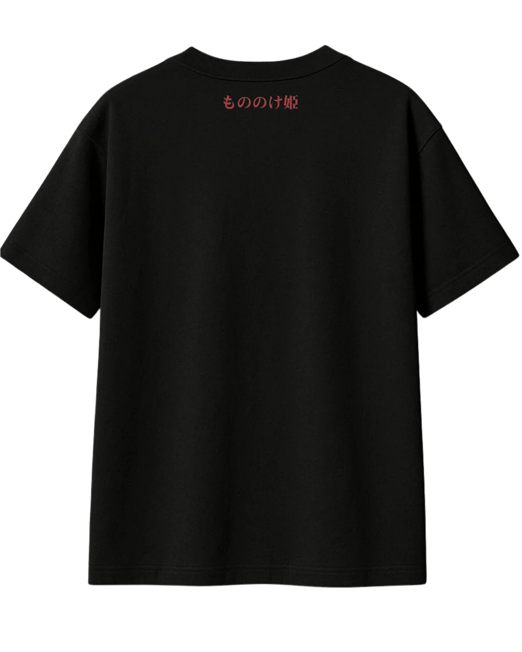 Polera Algodón Wolf Princess — Studio Ghibli