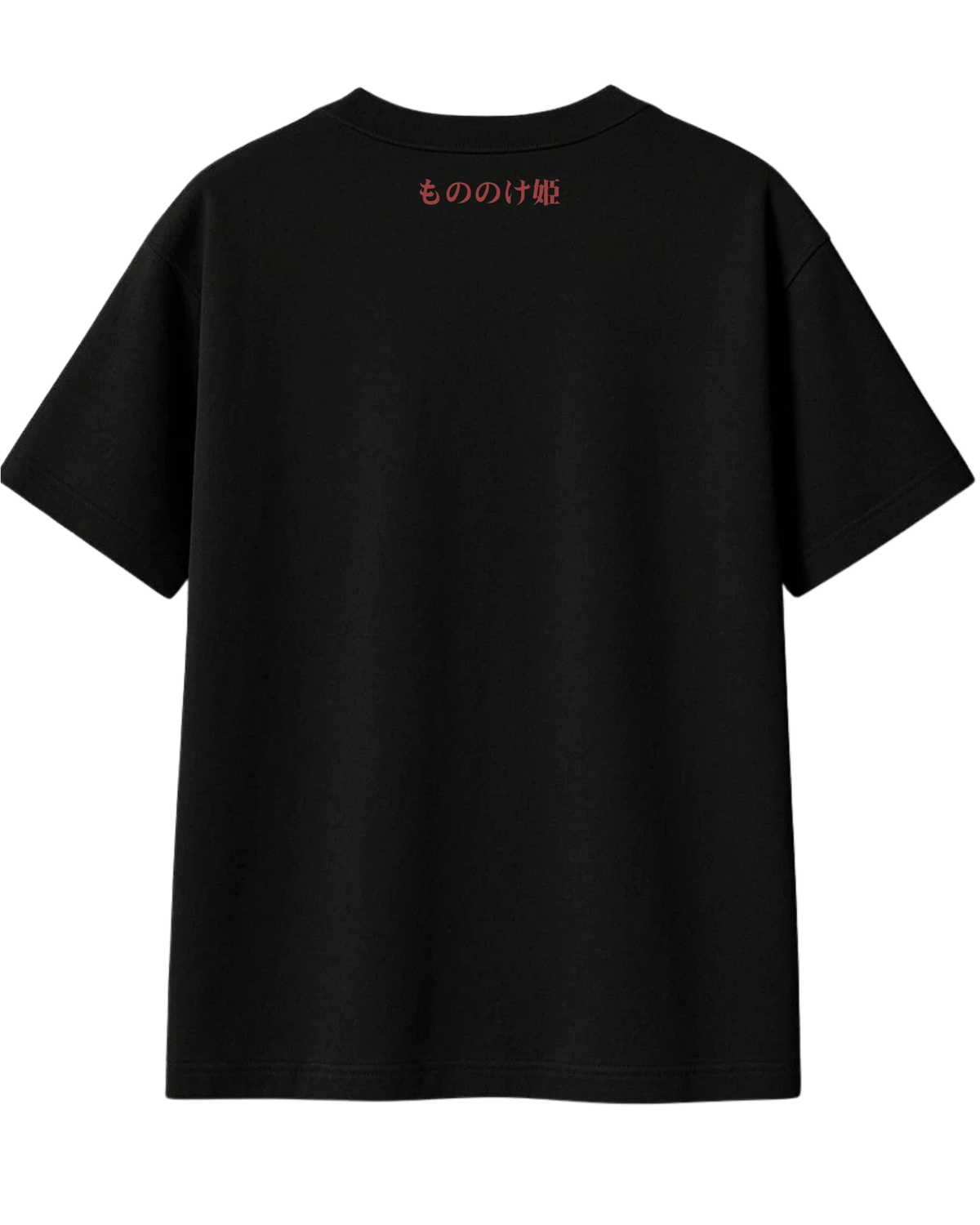 Polera Algodón Wolf Princess — Studio Ghibli