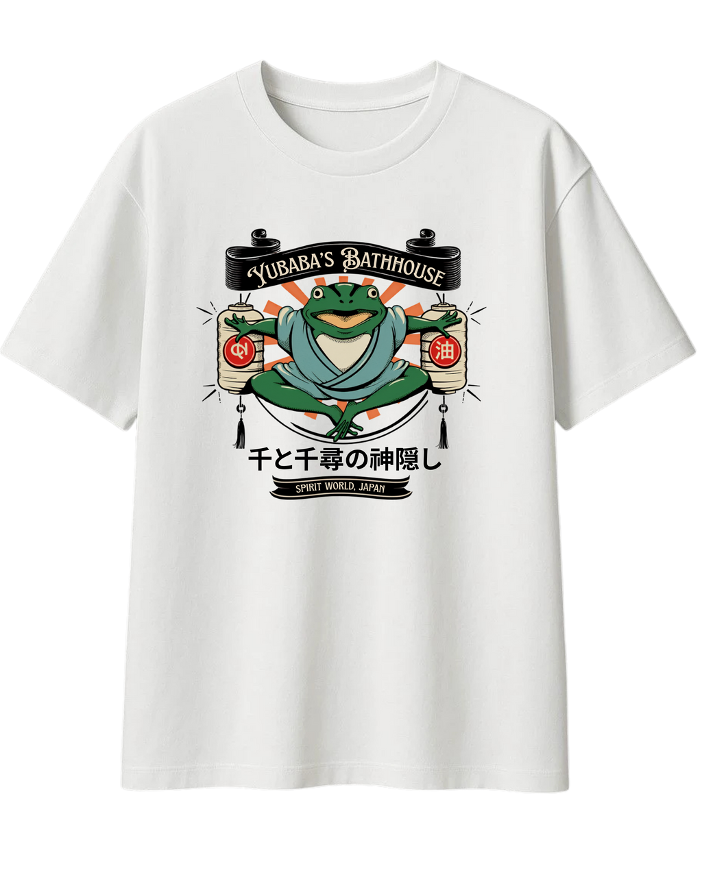 Polera Algodón A World Beyond — Studio Ghibli