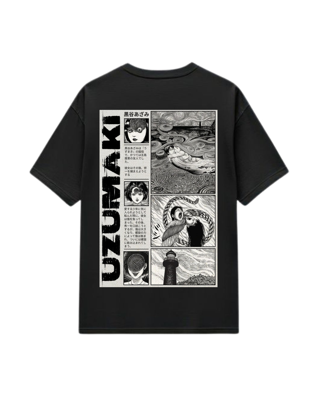 Polera Algodón Azami El Eco del Horror — Manga Gore