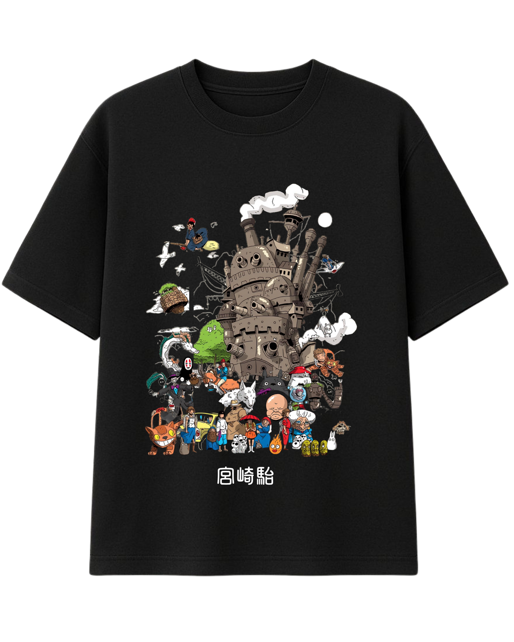 Polera Algodón Howl’s Moving Castle — Studio Ghibli