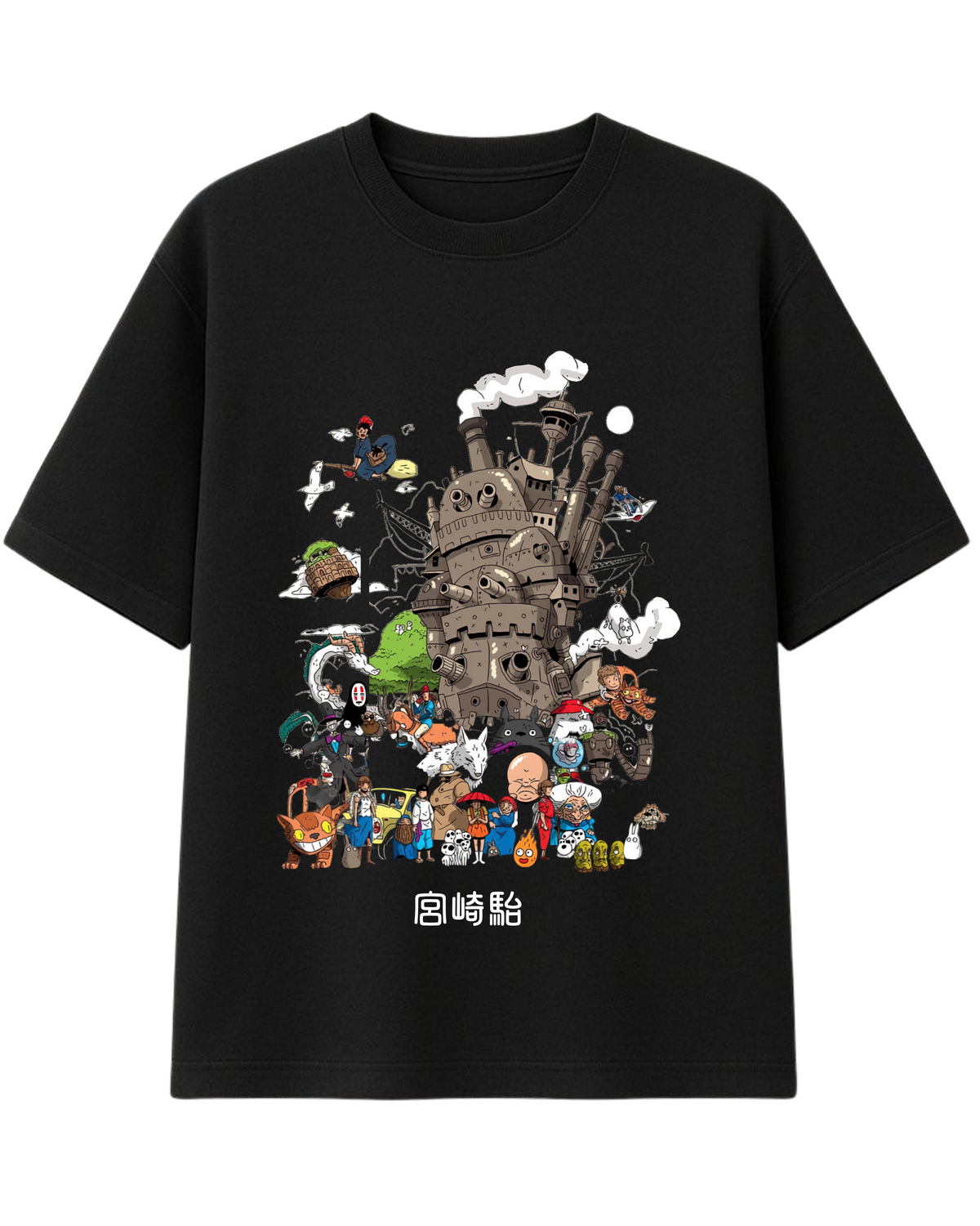 Polera Algodón Howl’s Moving Castle — Studio Ghibli