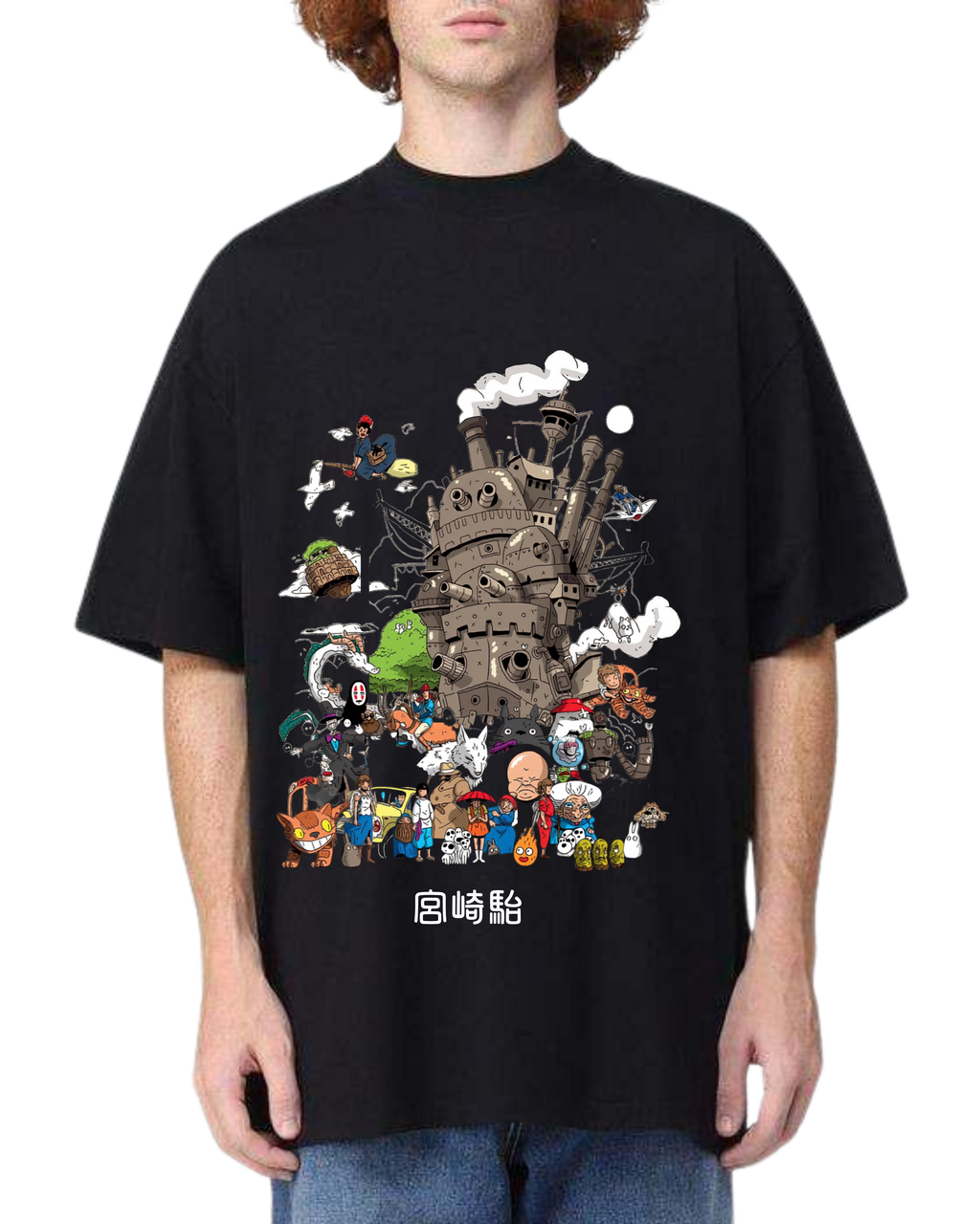 Polera Algodón Howl’s Moving Castle — Studio Ghibli
