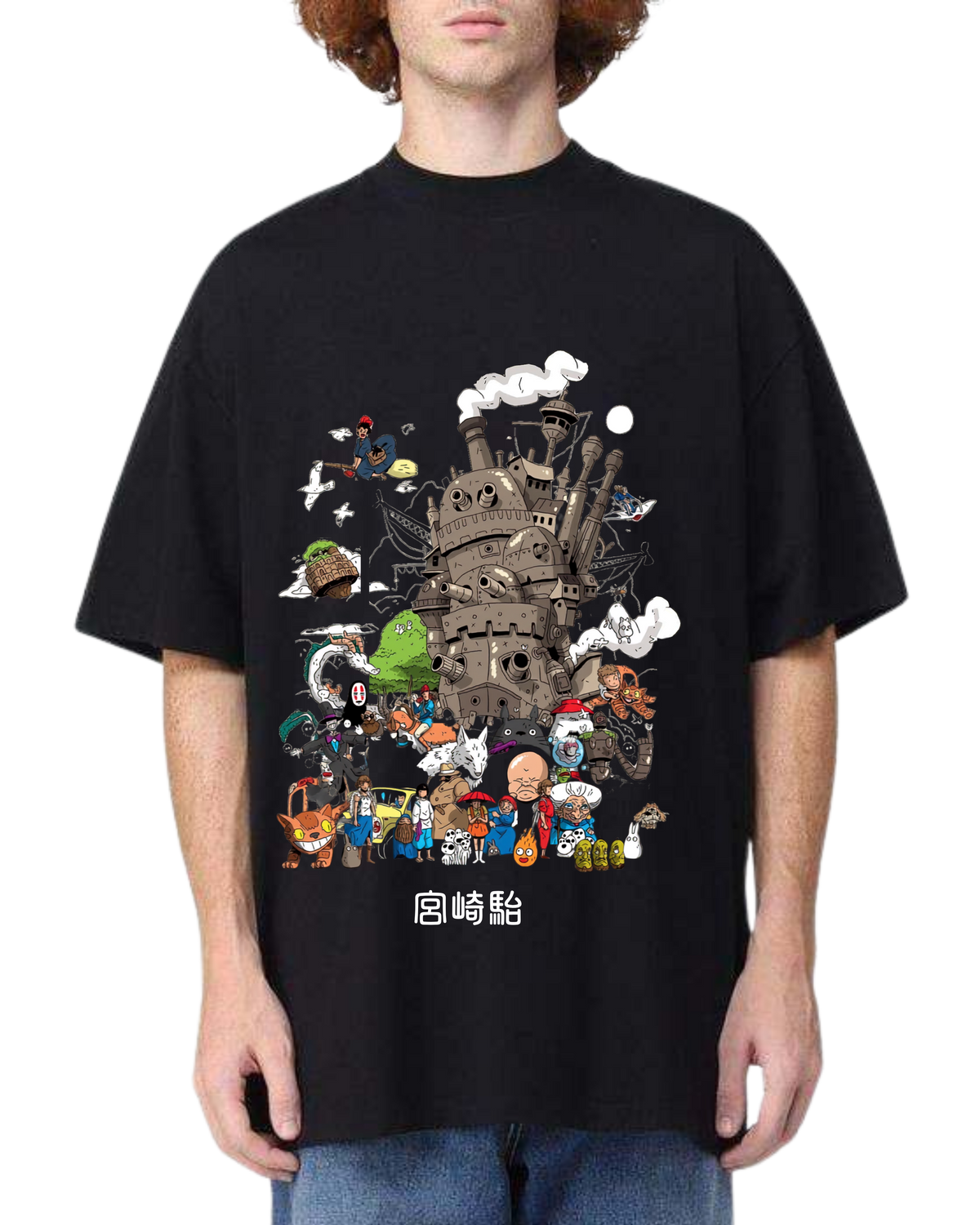 Polera Algodón Howl’s Moving Castle — Studio Ghibli