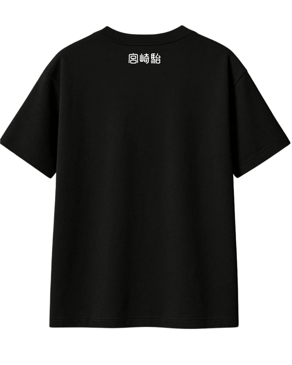 Polera Algodón Howl’s Moving Castle — Studio Ghibli