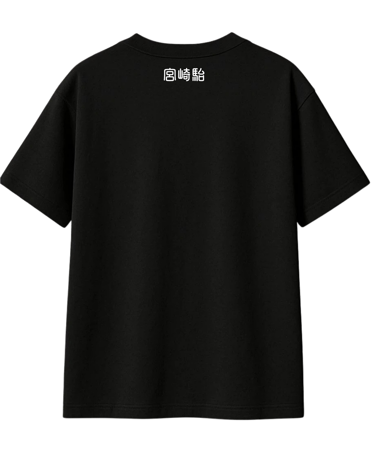 Polera Algodón Howl’s Moving Castle — Studio Ghibli